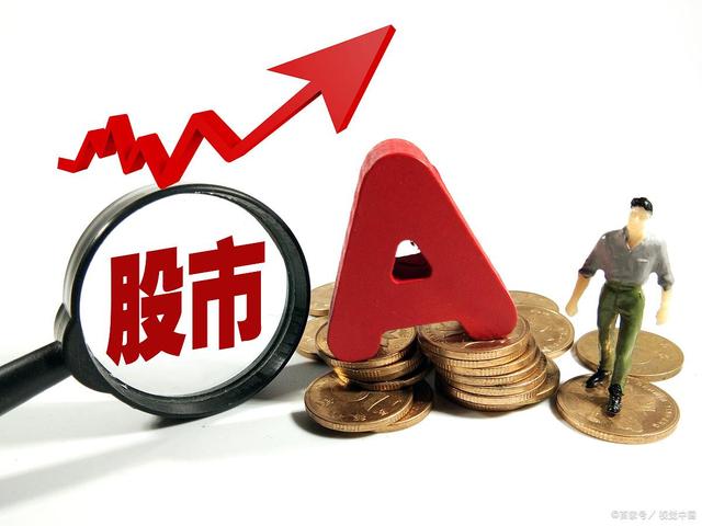 招联金融贷款年利率及还款方式解析
